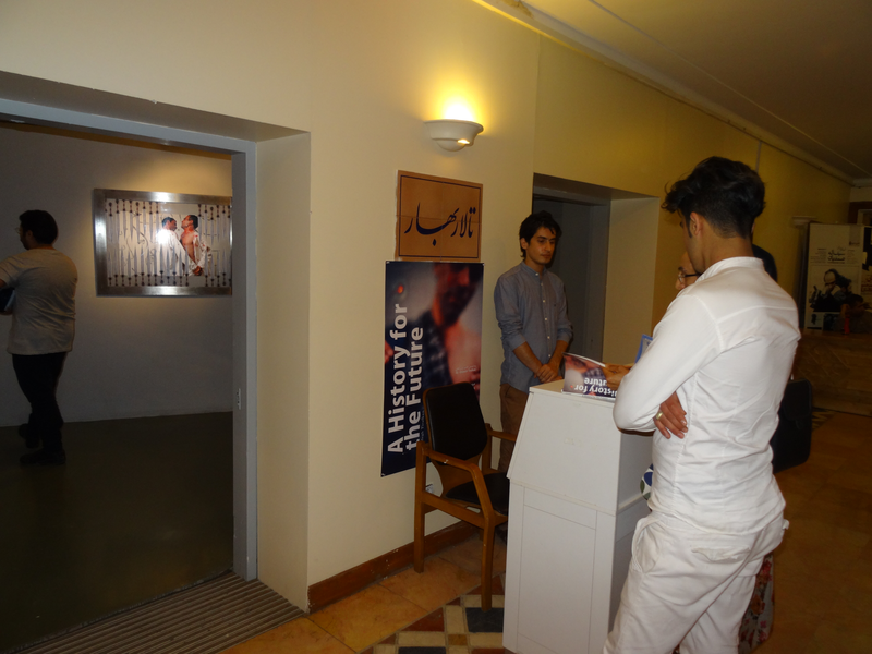 Iran Artists